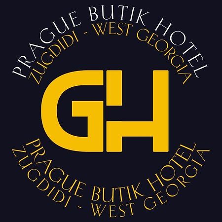 Guest House Prague Sugdidi Exterior foto